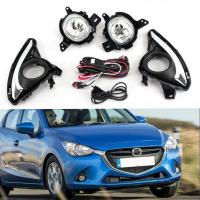 ราคา ไฟตัดหมอก สปอร์ตไลท์ MAZDA 2 Mazda2 SkyActiv มาสด้า2 2015 2016 2017 ขอบโครเมี่ยม (3244062670)