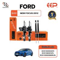 ราคา โช๊คอัพ EEP FORD NEW FOCUS 2012 (18412967851)
