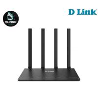 ราคา ROUTER (เราเตอร์) D-LINK DIR-1253 AC1200 MU-MIMO WIFI GIGABIT (16954891136)