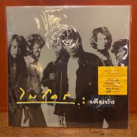 ราคา 1 LP Vinyl แผ่นเสียง ไวนิล ไมโคร - เต็มถัง 0220 (23328213683)