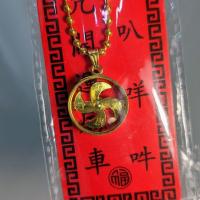 ราคา สร้อยกังหันแชกงหมิว-ของแท้จากฮ่องกง (20488418557)