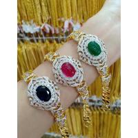 ราคา #สร้อยข้อมือเศษทองหุ้มฝังพลอยล้อมเพชร (22060496506)