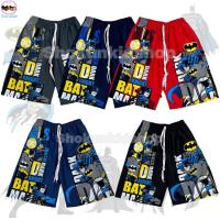 ราคา กางเกงเด็กลิขสิทธิ์แท้ กางเกงขาสั้นเด็ก เสื้อผ้าแฟชั่นเด็ก ลายฮีโร่ กางเกงเจเจเด็กผู้ชาย (20828429735)