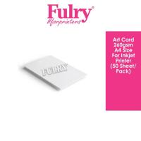 ราคา Art Card (260gsm) ขนาด A4 สําหรับเครื่องพิมพ์อิงค์เจ็ท (50 ชิ้น/แพ็ค) (23469196853)