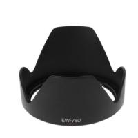 ราคา Canon Lens Hood EW-78D