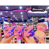 ราคา เพียวคอสsasi Shining Star Smooth Matte Foundation Powderศศิแป้งพัฟผสมรองพื้น(เลือกเบอร์) (23317015554)