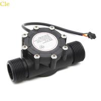 ราคา Cle Flow Sensor G1 DN25 Liquid Water Flow Meter Water Flow ด้ายภายนอก (42661003059)