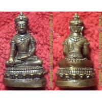 ราคา รหัส02195 พระกริ่งจอมสุรินทร์ หลวงปู่หงษ์ พฺรหฺมปญฺโญ วัดเพชรบุรี มีโค้ดด้านหลัง และ เลเซอร์ใต้ฐาน (26005546078)