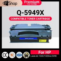 ราคา Q5949X/Q5949/5949X/Q7553X/7553X/HP 53X/HP 49X For HP LaserJet HP1320/HP3390/HP3392 (4480565188)
