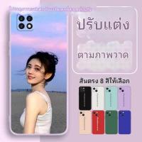 ราคา DIY โทรศัพท์กรณีรูปแบบภาพคู่รักเพื่อวาดภาพที่กำหนดเอง (25241603103)