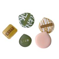 ราคา พัฟฟองน้ำแต่งหน้า พัฟสำหรับเกลี่ยแป้ง เกลี่ยรองพื้น เกลี่ยคุชชั่น (28714660285)