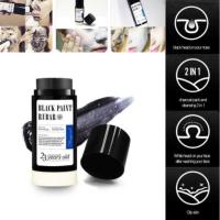 ราคา {พร้อมส่ง/ของแท้} [23 YEARS OLD] Black Paint Rubar Deep Cleansing Blackhead/Whitehead 45g (971355154)