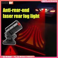 ราคา จัดส่งรวดเร็ว ไฟตัดหมอกเลเซอร์ LED รถยนต์ มอเตอร์ไซค์ ป้องกันการชน ติดท้ายรถ (26419800598)