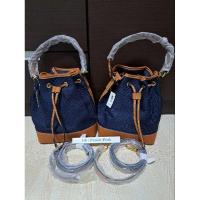 ราคา กระเป๋าทรงจีบ Estee Lauder #PremiumGift (24323208148)