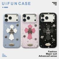 ราคา 3D INS ดาว Chrome Hearts เคสโทรศัพท์หนังสําหรับ iPhone 17 16 15 14 Pro Max 13 17Promax กันกระแทกฝาหลังมือถือ (43175765118)