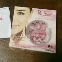 ราคา ProSkin capsule smooth e สมูทอี proskin 6 แคปซูล (511571454)