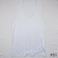 ราคา เสื้อซับในผ้าบางเบา Uniqlo AIRism สีดำ ไซส์ L อก 36-40 ยาว 28 นิ้ว (40664177718)