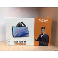 ราคา E8กล้องติดรถยนต์ 4." IPS screen 1296P FULL HD บันทึกกล้องหน้าพร้อมหลัง E8 รุ่นใหม่ล่าสุด! I’m (2365262786)