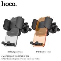 ราคา แท้100% ส่งไว รับประกัน1ปีเต็ม! Hoco CA117 ที่ยึดมือถือ​ใน​รถ​ยนตร์​ สำหรับ​ช่องแอร์​และ​คอนโซล​ ใหม่ล่าสุด (21081740351)