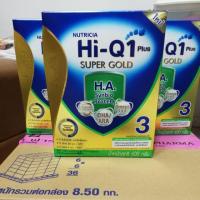 ราคา Hi-Q1plus SUPER GOLD H.A. สูตร3 600gm 3 กล่อง (2091169905)