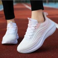 ราคา รองเท้าผ้าใบแฟชั่น รองเท้า นุ่มเบา ใส่สบาย เหมาะสำหรับคุณผู้หญิง (26710713358)