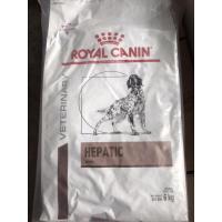 ราคา Royal Canin Hepatic อาหารสำหรับสุนัขโรคตับ 6kg. (15281517454)