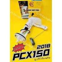 ราคา ปั้มน้ำมันเชื้อเพลิง PCX150 2018 อย่างดี(PCA) ปั้มติ้กpcx150 ปั้มติ๊กpcx ชุดปั้มน้ำมันเชื้อเพลิงpcx150 ปั้มติ้กpcx2018 (29221140473)