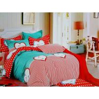 ราคา ชุดผ้าปู+ผ้าห่ม 6ฟุต 6ชิ้น (560961815)