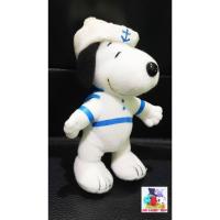 ราคา JNN Snoopy Mcdonald ในชุดกะลาสีเรือ (40706404868)