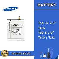 ราคา แบต Samsung Galaxy Tab 3 7.0 T110 T111 Tab 3V T116 Battery แบตเตอรี่ Samsung แถมอุปกรณ์เปลี่ยนแบต (3479137125)