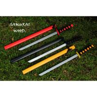 ราคา ดาบไม้ ดาบซามูไรไม้ ซามูไรไม้ ดาบคอสเพลย์ ดาบ ซามูไรของเล่น ดาบโซโล ดาบของเล่น คาตะนะไม้ KENDO (22506063628)