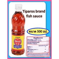 ราคา น้ำปลาแท้ตราทิพรสขนาด 500 ml บรรจุ 1 ขวด (28981870216)