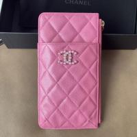 ราคา New! Chanel Caviar All in One Pouch Holo31 (9985338880)