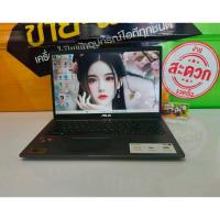 ราคา Notebook ASUS M515DA-EJ017T (41050131060)
