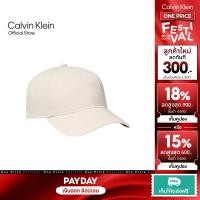 ราคา CALVIN KLEIN หมวกแก๊ปผู้ชาย รุ่น 40476WG PEA - สี Ivory (27725833976)