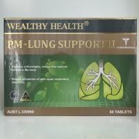 ราคา Wealthy Health PM-Lung Support 60 แคปซูล อาหารเสริมบำรุงปอด (19265057980)