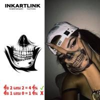 ราคา Inkartlink Magic Tattoo, กันน้ํา, กึ่งถาวร, ติดทนนาน, ชั่วคราว, สติ๊กเกอร์รอยสักปลอมสไตล์มินิมอล, รอยสักหัวกะโหลก, รอยสักปาร์ตี้, รอยสักศิลปะ, 10 ซม.10ซม. (29904286049)