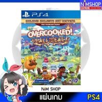 ราคา (มือ2) PS4 : Overcooked All You Can Eat แผ่นเกม มือสอง สภาพดี (16182341002)