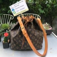 ราคา กระเป๋าสะพายทรงขนมจีบ Louis Vuitton แท้ % (5614634854)