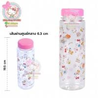 ราคา ขวดน้ำคิตตี้ ลิขสิทธิ์แท้ กระบอกน้ำคิตตี้ ขวดน้ำ HELLO KITTY ขวดน้ำsanrio กระบอกน้ำ hello kitty (7332577904)