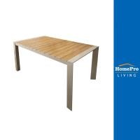 ราคา HomePro โต๊ะไม้พลาสวูด SPRING EDEN 150 ซม. สีน้ำตาลอ่อน (24881718003)