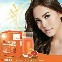 ราคา Verena nutroxsun บรรจุ10ซอง/1กล่อง (659049969)