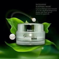 ราคา มาร์คหน้าคารุ คงจู (235299260)