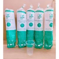 ราคา (ชุดละ 5 แพค) แก้วพลาสติก แก้ว 16 ออนซ์ ปาก 95 mm. เรียบใส ยี่ห้อ SUPERCUP แพคละ 50 ใบ (14290973219)