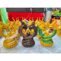 ราคา นาคเกี้ยวเกี่ยวทรัพย์ รุ่น เปิดดวงรับทรัพย์ ผ่านพิธีปลุกเสกสำเร็จแล้ว (13599406901)