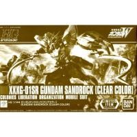 ราคา BANDAI LIMITED HG 1/144 GUNDAM SANDROCK[CLEAR COLOR] (14098333860)