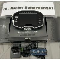 ราคา เกจ Cag OFA ระบบ Obd2 ปลั๊กV4 ประกันเหลือ (42123695421)