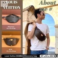 ราคา สินค้าขายดี Louis Vuitton DISCOVERY Belt Bag/DUM Belt Bag กระเป๋าคาดเอวผู้หญิง LV กระเป๋าคาดเอวผู (27276477161)