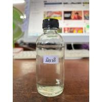 ราคา น้ำหอมกลิ่นมิยากิ ติดทน (23475744866)