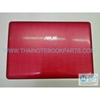 ราคา ฝาหลังจอโน๊ตบุ๊ค Asus EEE PC 1215B - 13GOA3C4AP020-10 LCD Cover (สินค้ามือสอง) (3984240767)